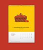 Illustrated calendar : Twelve flat vector illustrations and calendar design + one illustration for a Christmas card.