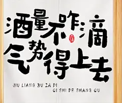 微信图片_20231130161151