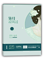 pic让它变黄