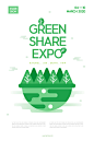 森林再生 绿色能源 保护地球 绿色环保海报设计AI tid240t001699