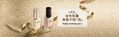 vdl薇蒂艾儿官方旗舰店