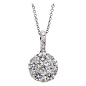 18K White Gold Circle Hanging Diamond Pendant