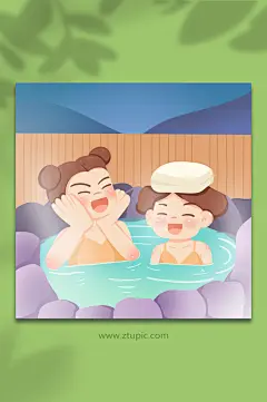 手绘养颜冬季泡温泉人物插画