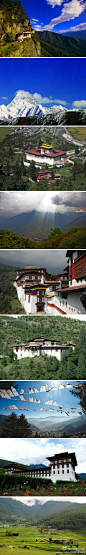 [不丹旅行专家] 被世人誉为“最后的香格里拉”的不丹王国(The Kingdom of Bhutan)，位于中国的西南边陲、喜马拉雅山脉东段南坡。 “不丹”在梵语中意为“西藏的边陲”，有最后的香格里拉之美誉，这里没有城市的喧嚣，只有野花的清香、清馨的空气、神秘的佛音和天真的笑脸。游客进入不丹必须跟团且保持至少200美元每天的消费。梁朝伟和刘嘉玲的蜜月首选地，也是亚洲国民幸福指数最高的国家。