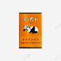 娇子盛世天娇香烟 页面网页 平面电商 创意素材