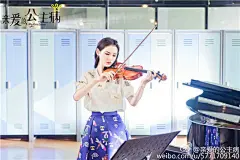 别担心，我都在握着你的手。——《亲爱的，公主病》