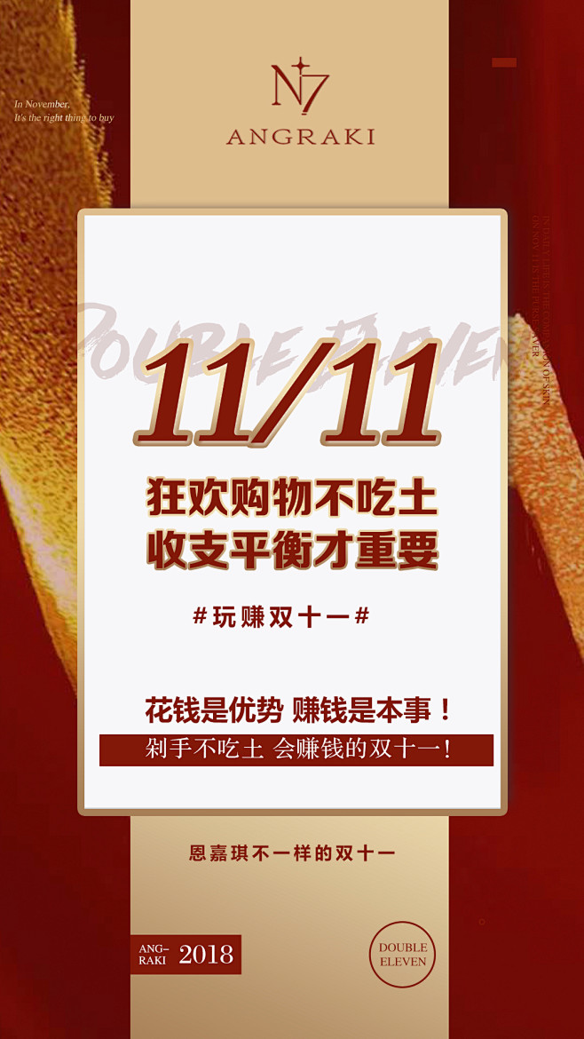 投以木瓜品牌设计有限公司微信号iMOMO...