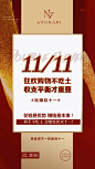 投以木瓜品牌设计有限公司微信号iMOMOi1118约设计请联系上面微信设计排版设计广告海报海报宣传品牌设计品牌形象设计广告视频制作剪辑产品设计微商品牌产品设计网站设计微商品牌设计手绘漫画插画定制设计微商团队合作大型广告投放品牌宣传广告地铁投放品牌宣传广告视频投放产品摄影