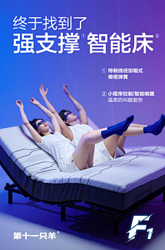 正是没有采集到详情