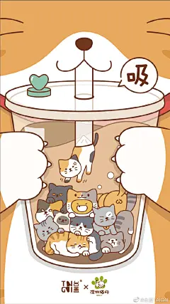 #一直吸猫一直爽#

听我的‼️
光有猫爪奶盖和限定纸袋还不够
阿台还要承包你们的手机壁纸喔 ​​​ ​​​​