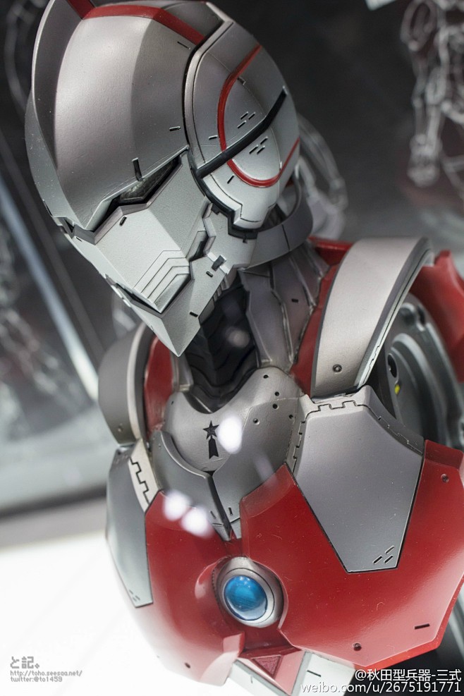 自と記.AJ2015 Ultraman展...