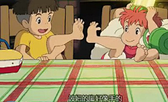 洁宝♡采集到波妞zong'jie