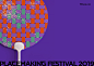 PLACEMAKING FESTIVAL 2019 地方創生節