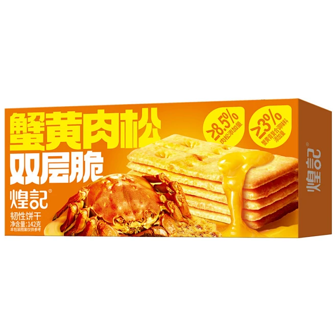 煌记新品榴莲芝士双层脆饼干双层夹心水果味饼干休闲零食批发代发-花瓣网