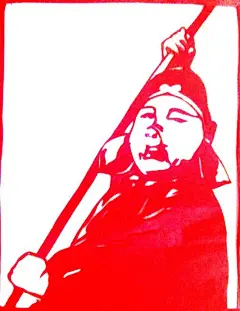 《西游记》剪纸艺术--冯文龙