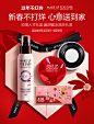 MAKE UP FOR EVER玫珂菲官方旗舰店