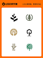 logo设计灵感树LOGO|高端大气简约