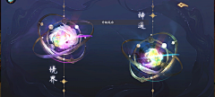 伍伍5采集到氛围