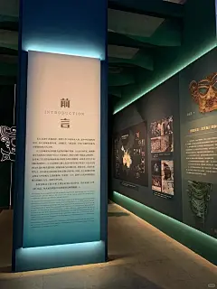 展厅图片大全-展厅高清好看的图片--花瓣氧化氢嘿！的画板