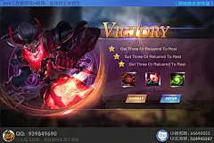 (本期综合、提高、手绘网络班8月下旬开课，下期班10月份，报名群66840852，欢迎提前预定)游戏UI界面图标icon素材教程分享-Jack Art Studio
微博：http://weibo.com/u/2796854547  
优酷：http://i.youku.com/Deviljack99  Jack ui
P站：https://pinterest.com/deviljack99 