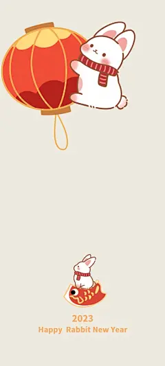 可爱兔子 灯笼 新年 简约 手机 壁纸