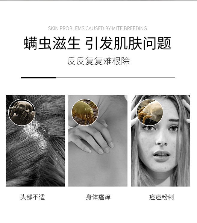 仁和祛痘除螨皂硫磺杀菌全身背面部深层清洁...