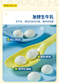 【宝力臣宝乐哆融豆】宝力臣融融豆原味 25g宝宝零食溶豆儿童添加益生菌溶豆【行情 报价 价格 评测】-京东