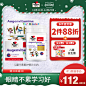 O1CN01ZXDxk125JnbGkGAMR_!!0-item_pic.jpg_800x800.jpg (800×800)