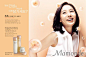 韩国HERA化妆品广告横版(一) - 韩国平面广告 - 韩国设计网