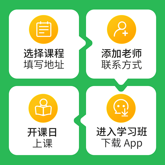 斑马AI课趣味的数学思维系统课年课丨适合...