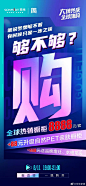 司米家居的微博_微博