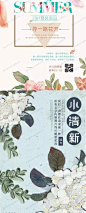 51素材库