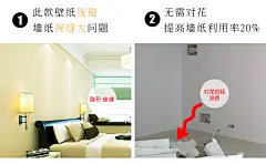 莫兰迪纯色脏粉色墙纸奥斯龙长纤无纺布客厅卧室北欧素色蚕丝壁纸-淘宝网