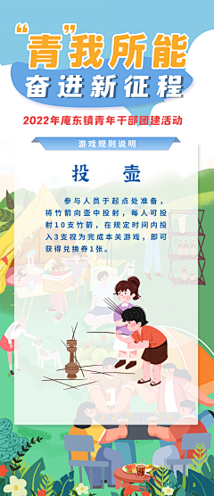 沐沐姓杨采集到YH