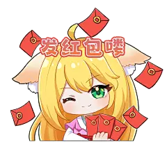 号外号外！三千幻世表情包上架啦_三千幻世_九游手机游戏