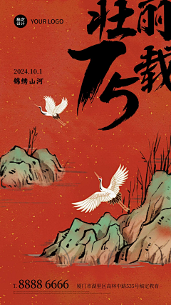 aqbyyj采集到插画