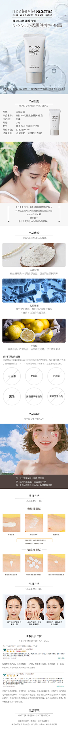 凯伦瓦尔采集到凯伦瓦尔的原创画板