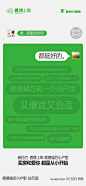 父亲节系列稿