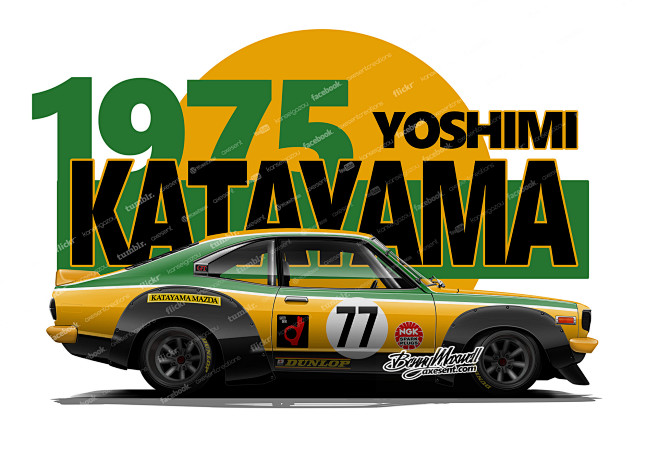 KATAYAMA RX3, AXESEN...