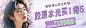 点评中通2
