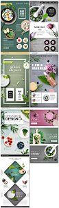 家居蔬果网页网站页面生活美妆美食蔬菜水果海报PSD模板素材设计-淘宝网