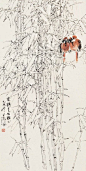 (888) Pinterest