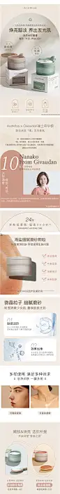 acemiss磨砂膏艾斯迷身体香氛全身软化角质海盐果酸烟酰胺旗舰店-tmall.com天猫