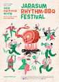 Jarasum Jazz festival poster collection : Series of poster illustration for Jarasum international Jazz and Rhythm and Barbecue festivals during 2012-2014