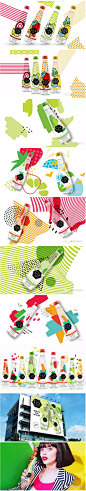 【Pixie多彩时尚的苏打水品牌包装设计】
色彩用的好，能给包装加分~