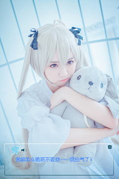 姬路瑞希QAQ采集到cosplay