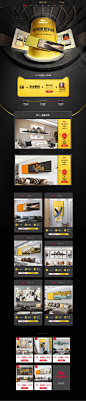 预售-罗尚旗舰店-天猫Tmall.com