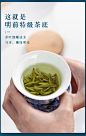 华萃特级明前西湖龙井2019新茶绿茶高档龙井茶送礼茶叶礼盒装250g-tmall.com天猫