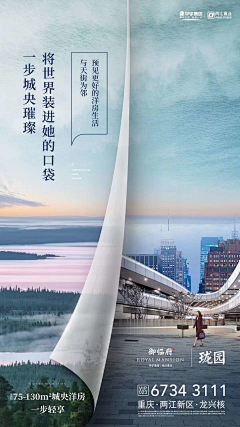 KaCiiiiiiiiiiiii采集到提案