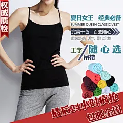 厂家批发夏季超薄款糖果彩色防勾丝打底连裤丝袜踩脚女春秋冬加厚http://item.taobao.com/item.htm?spm=a230r.1.14.184.LxIinx&amp;id=40131693122&amp;ns=1#detail